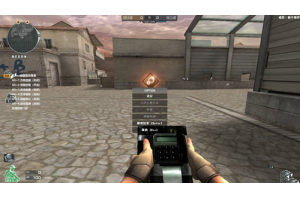 CSGO2语薇辅助-CS2免费版发光透瞄工具下载